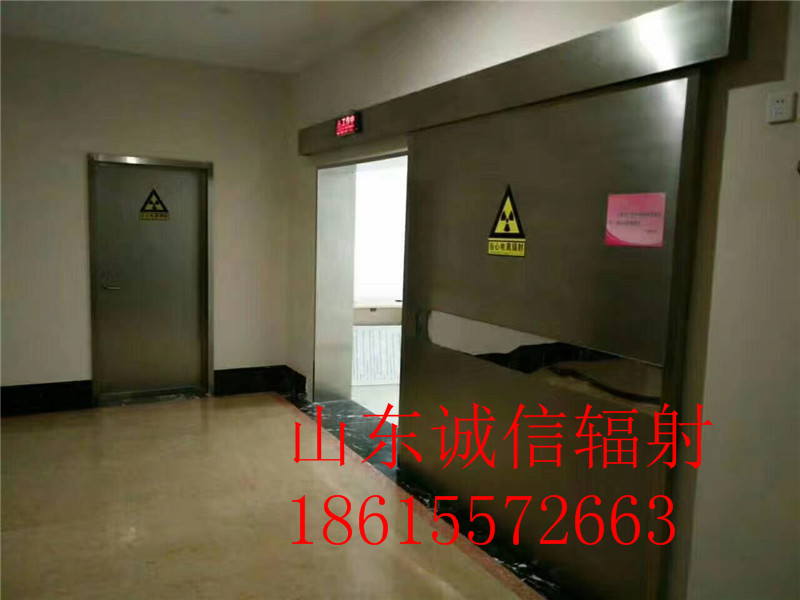 医用防护门 医用防护门