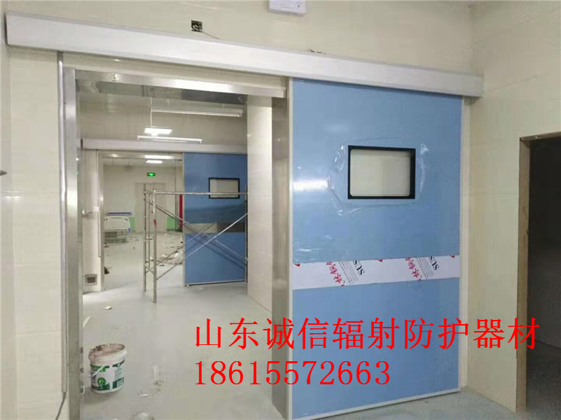 好色先生TV软件下载电动门 好色先生TV软件下载电动门