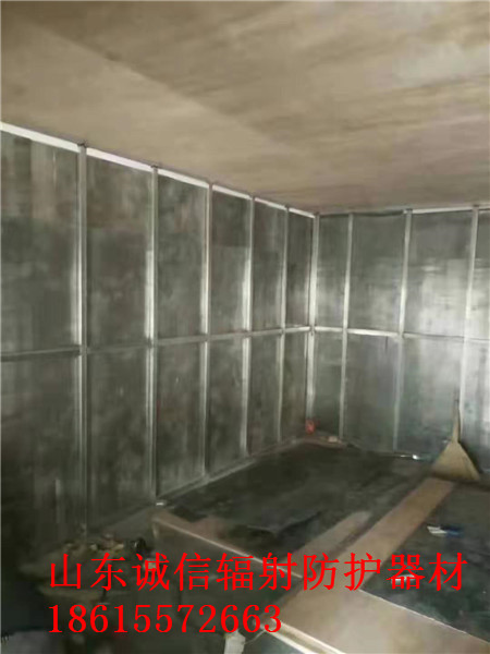 防辐射铅板施工顶面及墙面钢骨架施工方法 防辐射铅板施工顶面及墙面钢骨架施工方法