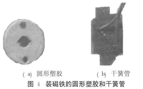 好色先生TV软件下载.png 好色先生TV软件下载.png