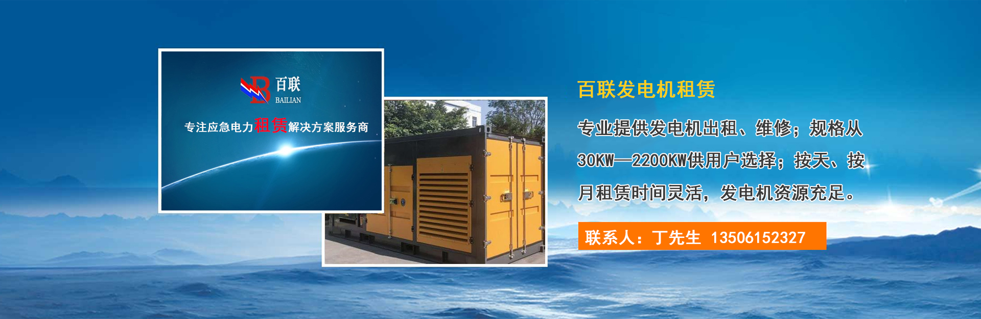 好色先生下载苹果手机安装网页版价格