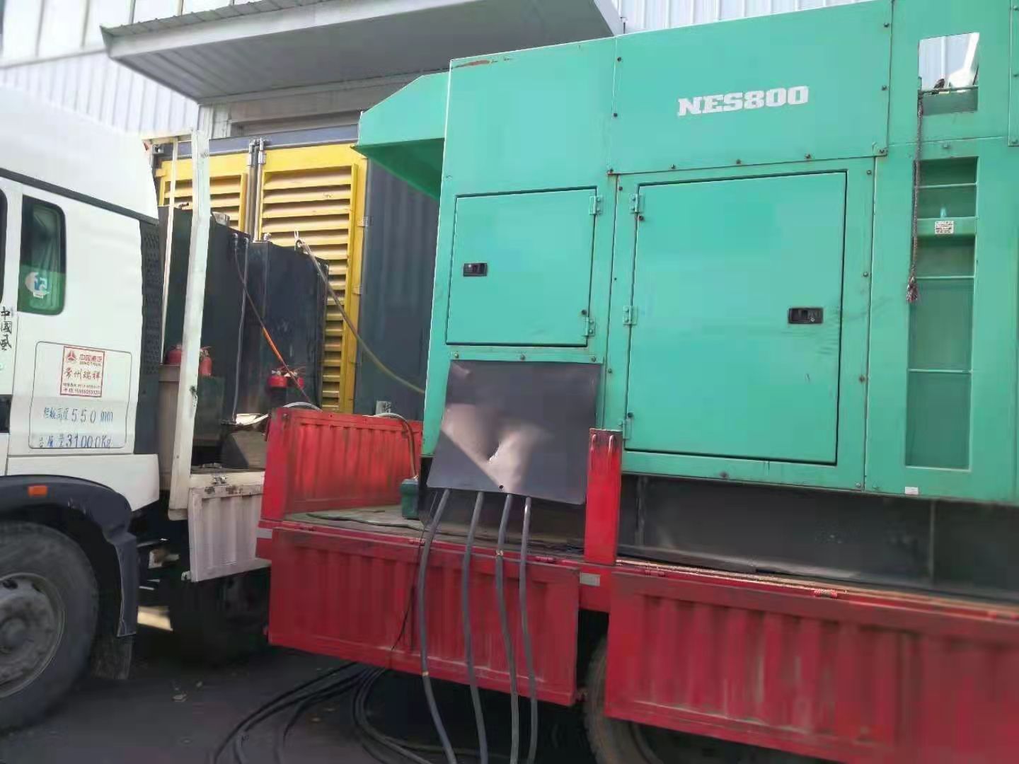 好色先生下载苹果手机安装网页版厂家